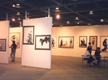 茨城県総合福祉会館／第9回和の展（2003.9）
